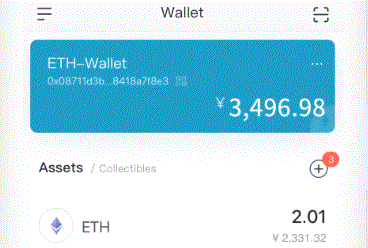 与其他区块imToken官网下载链项目合作